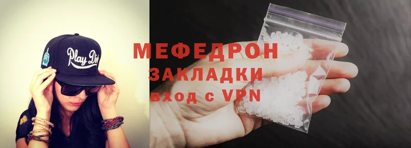 Сколько стоит Сергач Cocaine  гидра зеркало  Бошки Шишки  ГАШ  СОЛЬ  МЕТАДОН 