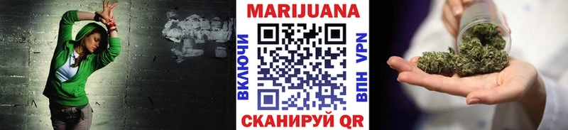 Где можно купить наркотики Сергач Галлюциногенные грибы Каннабис Меф мяу мяу ГАШ Alpha-PVP АМФ