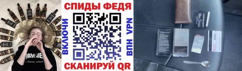 где найти   Сергач  Амфетамин Розовый 