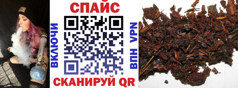 Бутират жидкий экстази  МЕГА онион  Сергач  сколько стоит 