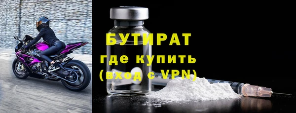 кокаин премиум Нязепетровск