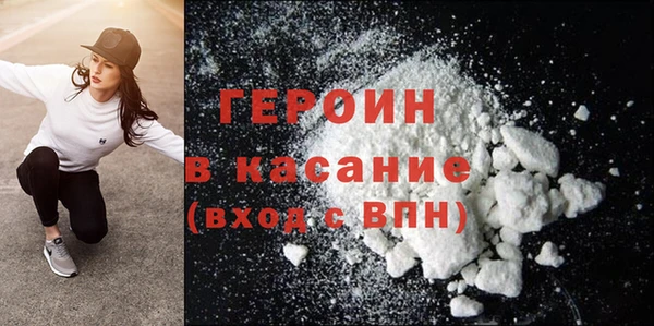 ешки Нягань
