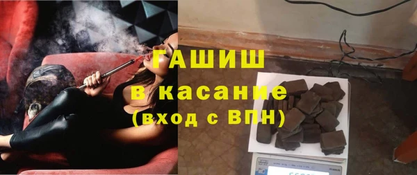 бутират Няндома