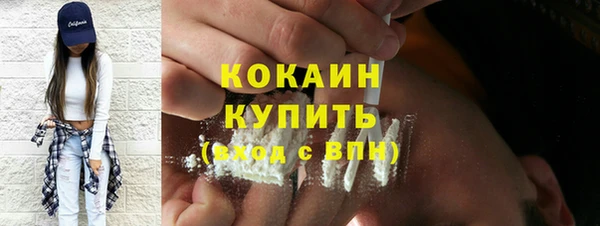 jwh Сретенск
