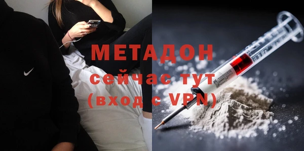 ешки Нягань
