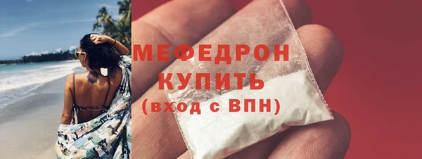 бутират Няндома
