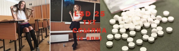 бутират Няндома