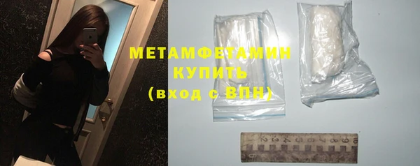 ECSTASY Среднеколымск