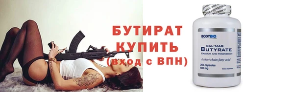 jwh Сретенск