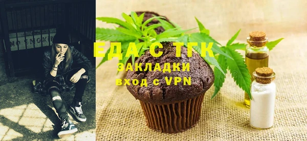 кокаин премиум Нязепетровск