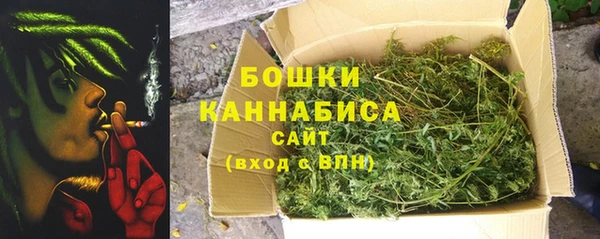 ешки Нягань