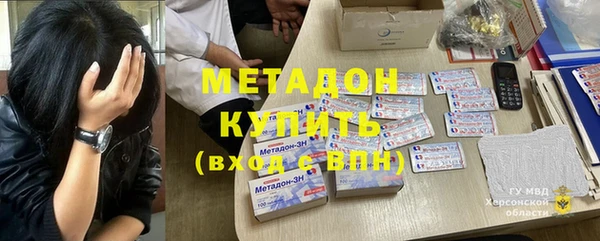ешки Нягань