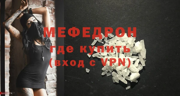 ешки Нягань