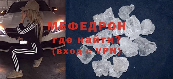 ешки Нягань