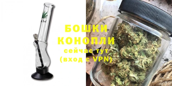 ешки Нягань