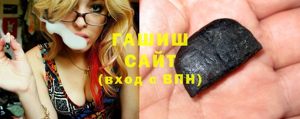 кокаин премиум Нязепетровск