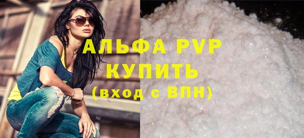 PSILOCYBIN Новодвинск