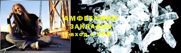 ешки Нягань