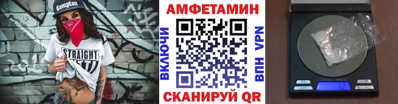 ссылка на мегу tor  Сергач  Метамфетамин Methamphetamine  где найти наркотики 