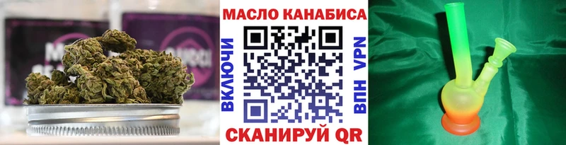 ТГК концентрат  Сергач 