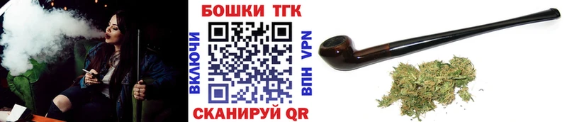 наркота  Сергач  Шишки марихуана ГИДРОПОН 